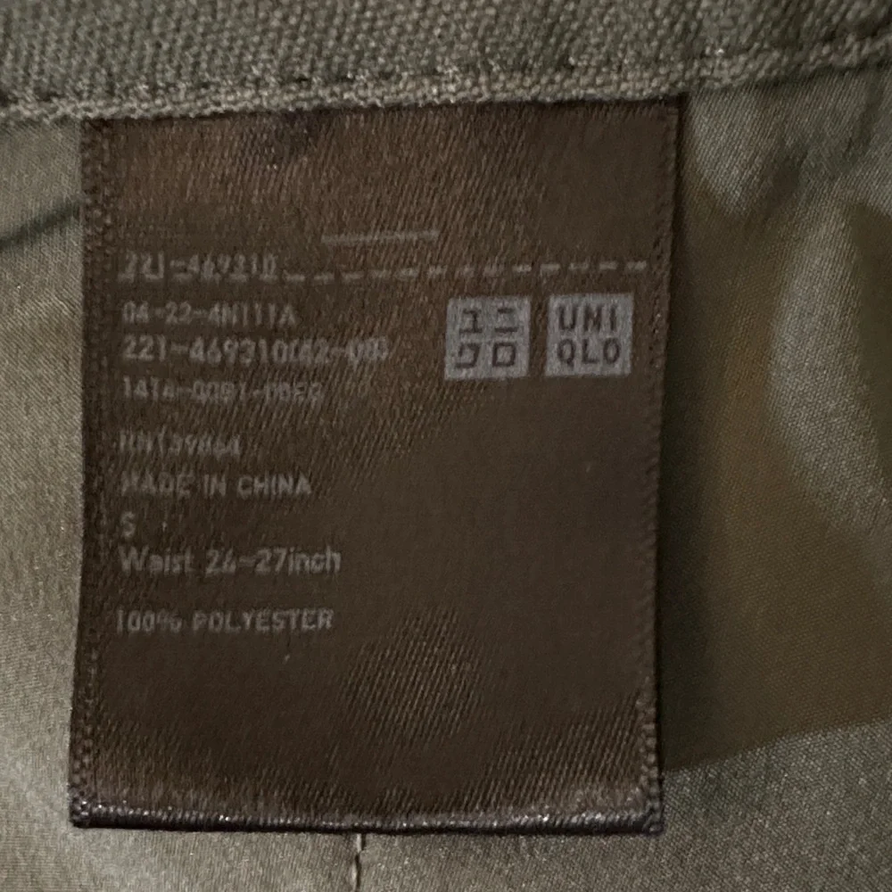 Uniqlo Olive Tailored Straight-Leg Trousers - Picture 5 of 5